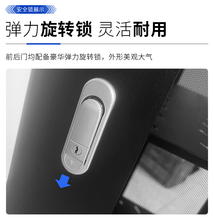 詳情頁(yè)：18u豪華款_04.jpg