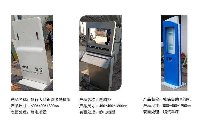 鈑金加工外殼該如何設(shè)計(jì)及維護(hù)？