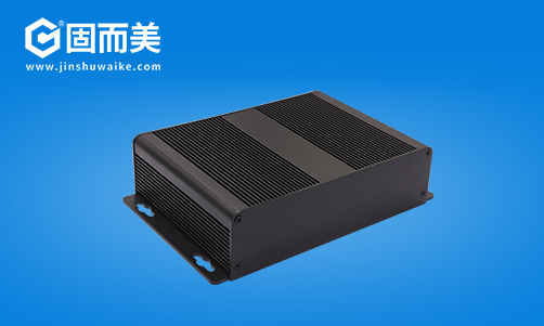 鋁型材外殼有哪些優(yōu)點(diǎn)？